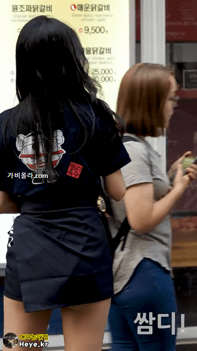 bdbeb751bfde5c1949ded613b331a6d3_1640412896_4326.gif