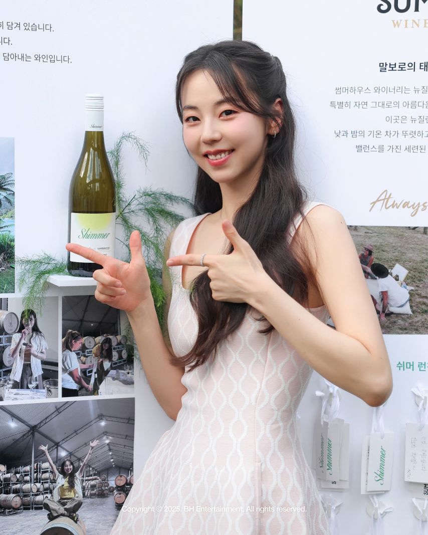 안소희 Shimmer Dinner Party 비하인드
