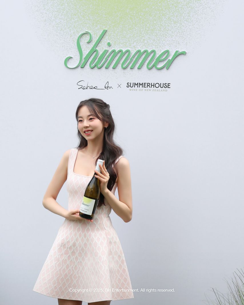 안소희 Shimmer Dinner Party 비하인드