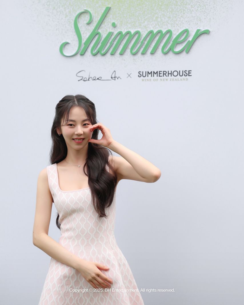 안소희 Shimmer Dinner Party 비하인드