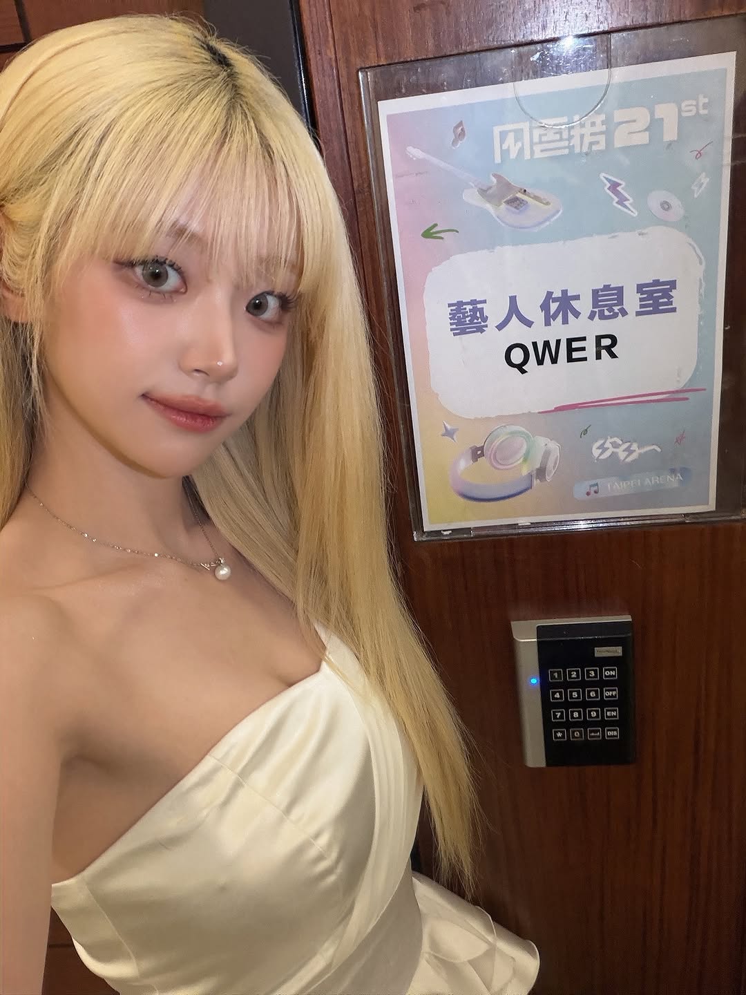1000055615.jpg QWER 쵸단 인스타그램