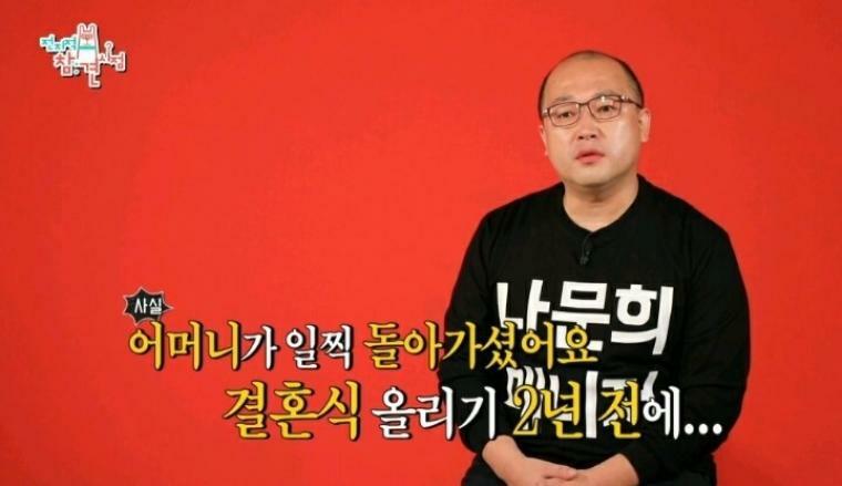 18년간 함께한 매니저