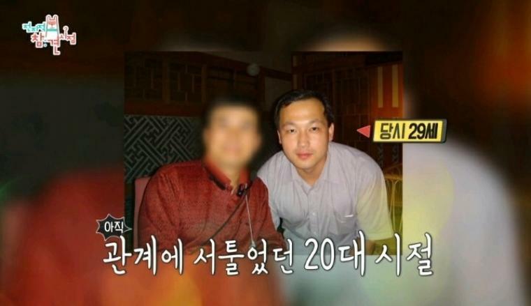 18년간 함께한 매니저