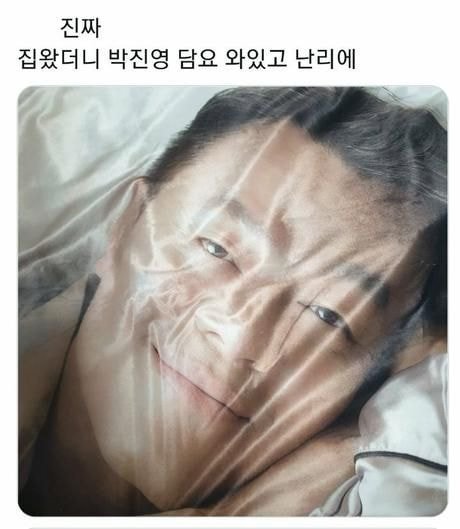 경품 당첨 취소 안되나요?