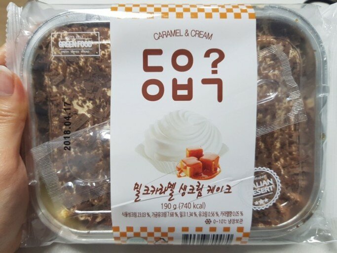 동원?예비군