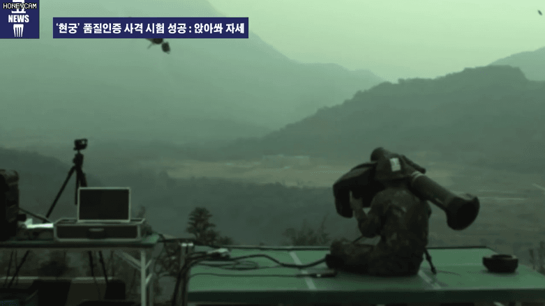 대한민국 대공미사일 천궁 실사격 gif