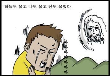 오픈 게이 갤러리