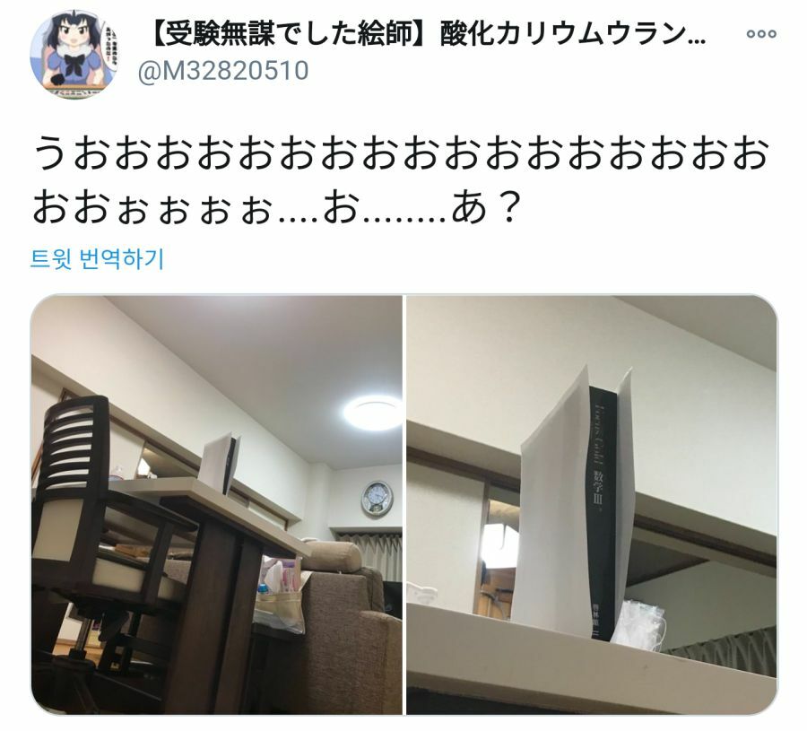 12842_2_i16341819164.png