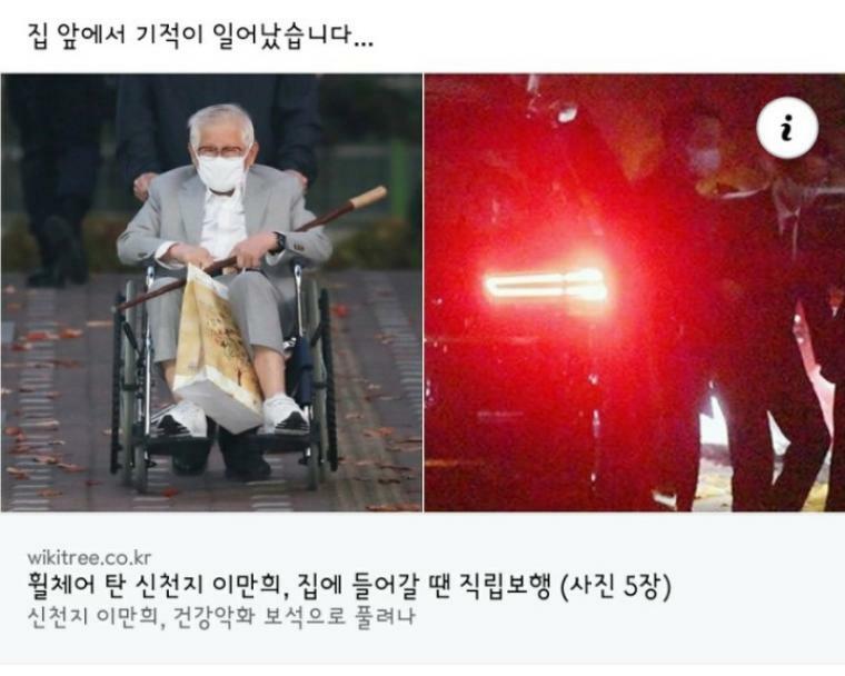 카이저 소제