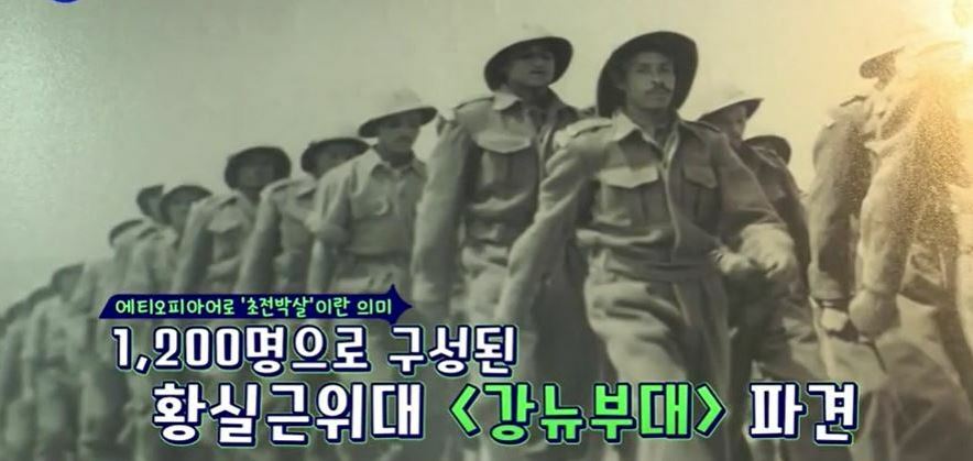 北도발에 잔뜩 화나신 6.25 참전용사