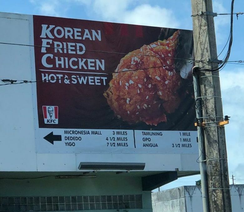 KFC의 참 뜻