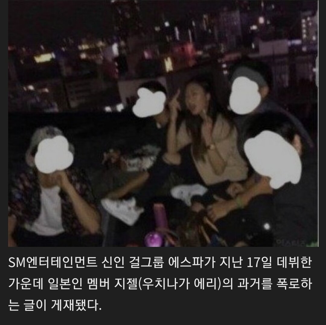 오이갤러들도 역변할수 있다.너도 할수있어.