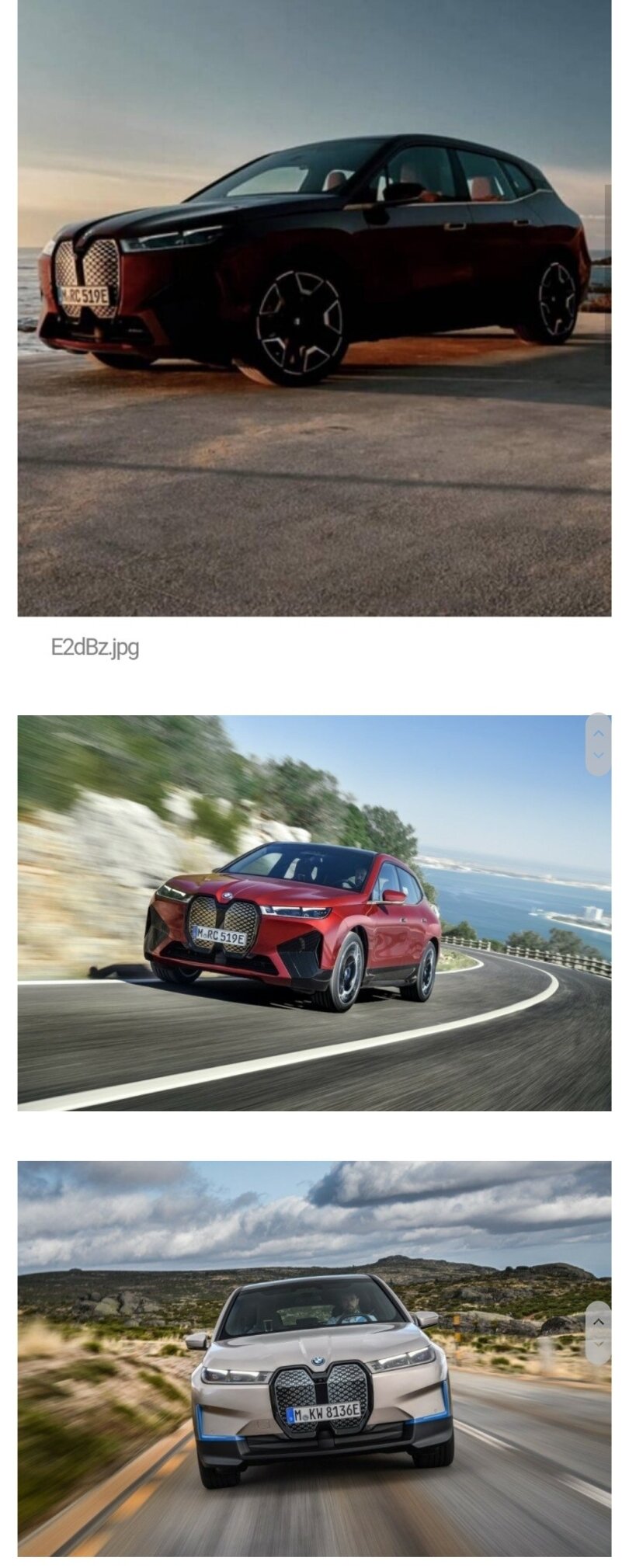 BMW iX 전기차