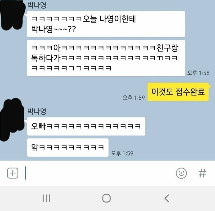 보픈 3시 갤러리