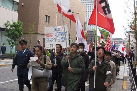 일본의 시위 클라스