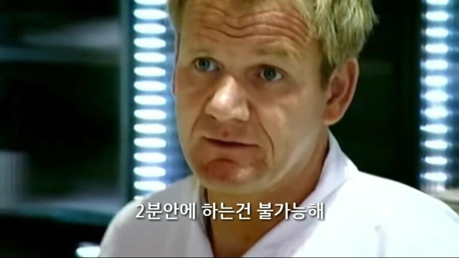 ???  우리 할머니가 해도 너보단 빠르겠다!!