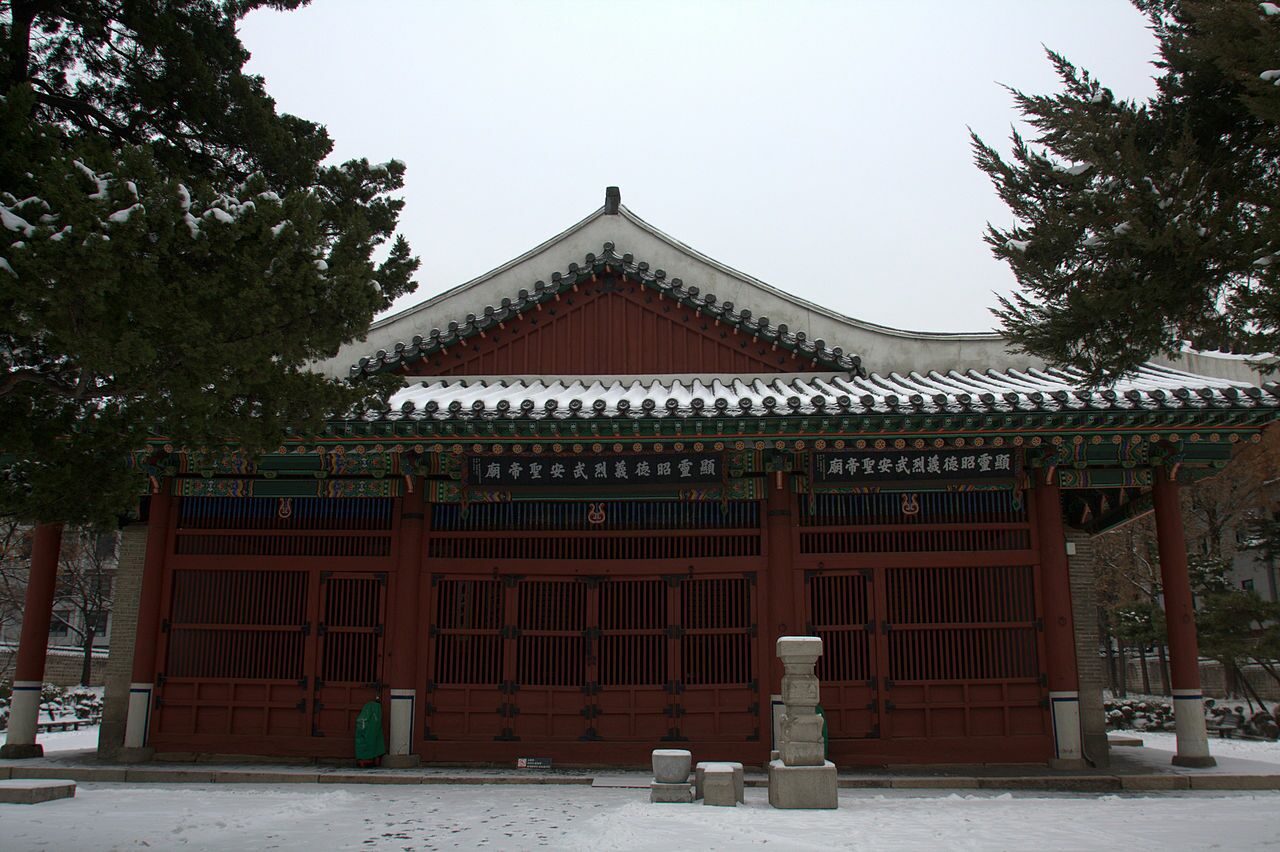 서울에 있는 동묘가 동묘인 이유
