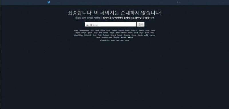 ???  군대에서 헌병들이 성매매하는거 알려준대