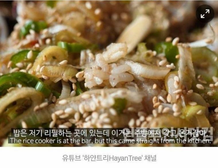 유튜버 때문에 별점테러 당한 식당