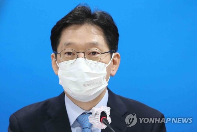 김경수 대선 불출마 선언…지역 균형발전 해결이 맡겨진 과제