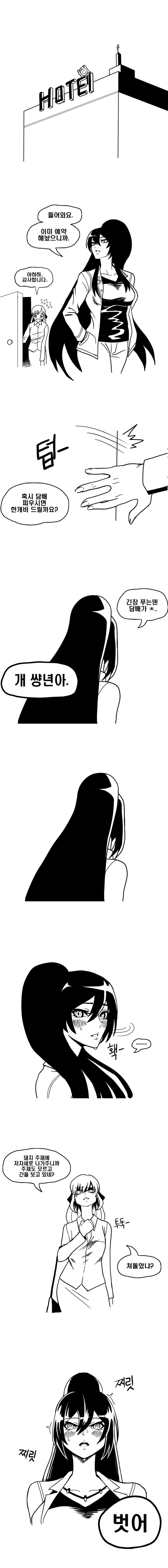 17342_2_i14921294014.png