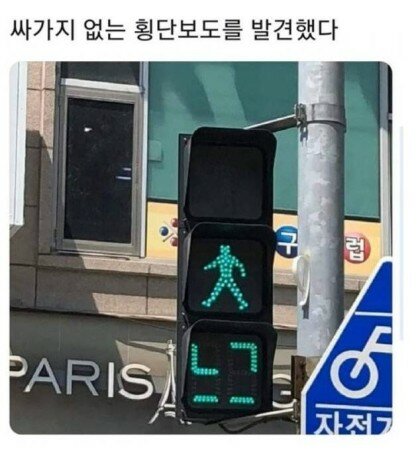 서장 남천동 살제?jpg