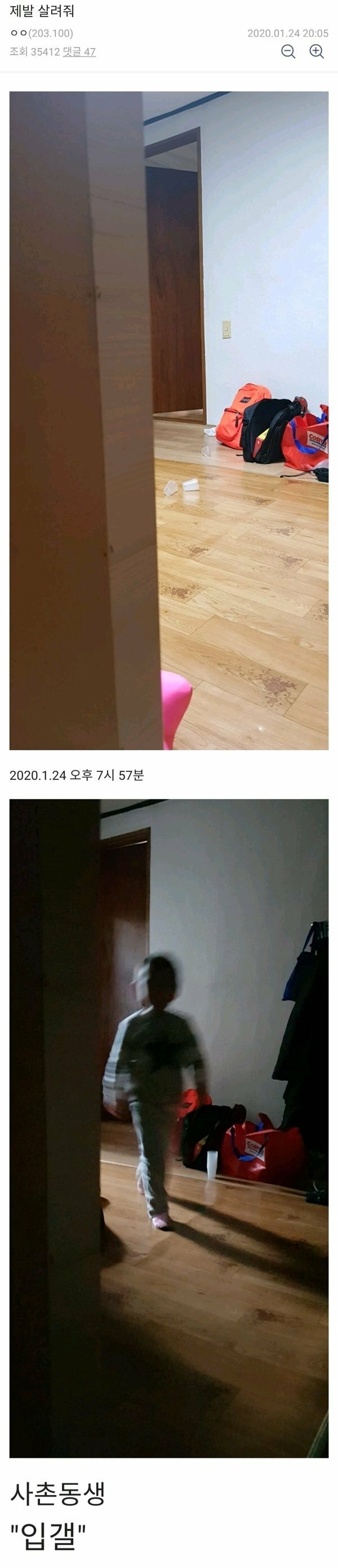 17666_19_i16419486580.jpg