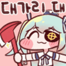 17807_0_i013202934132.gif
