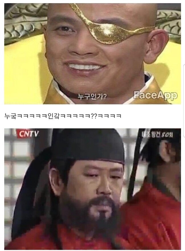 눜ㅋㅋㅋ궄ㅋ인가?ㅋㅋㅋㅋㅋㅋㅋㅋㅋㅋㅋㅋㅋ.jpg