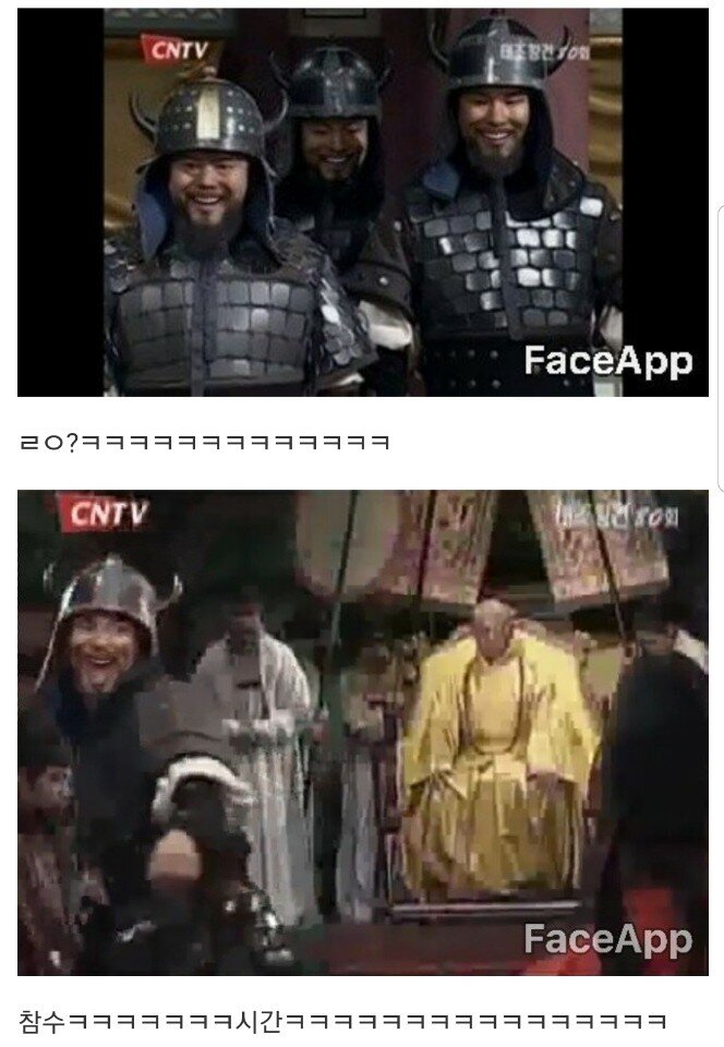 눜ㅋㅋㅋ궄ㅋ인가?ㅋㅋㅋㅋㅋㅋㅋㅋㅋㅋㅋㅋㅋ.jpg