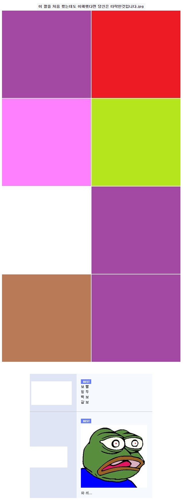 17897_0_i13718152561.png