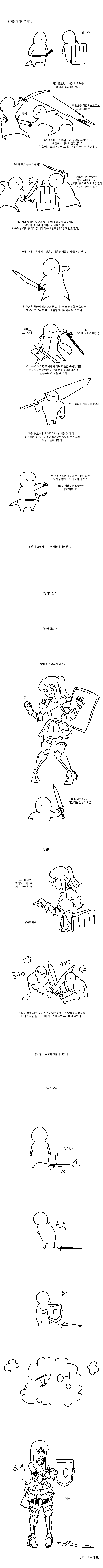 17916_0_i15901714901.png