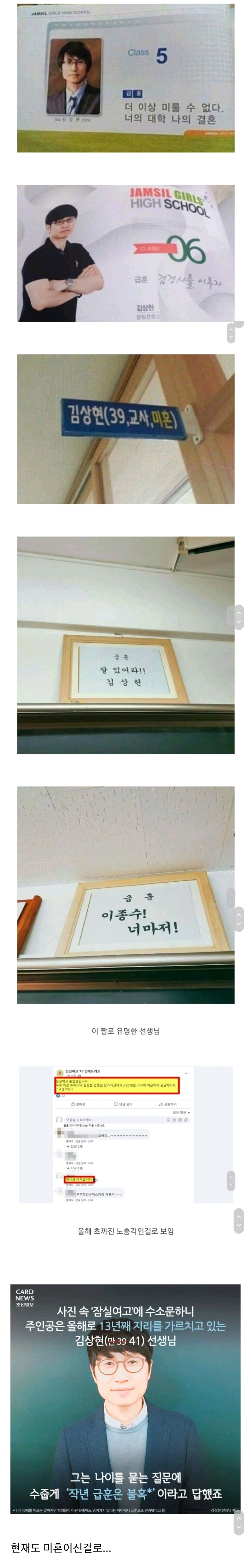 간절히 바라면 온 우주의 기운이...