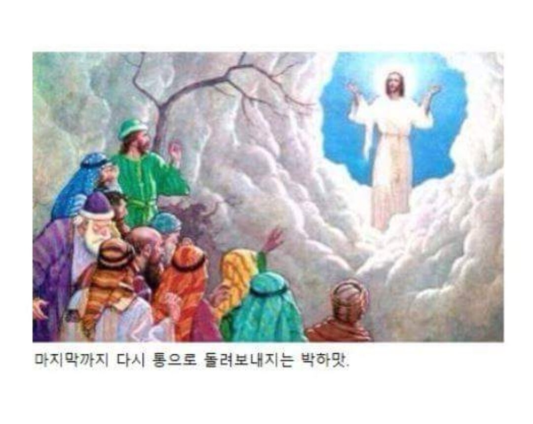 고전) 제목학원