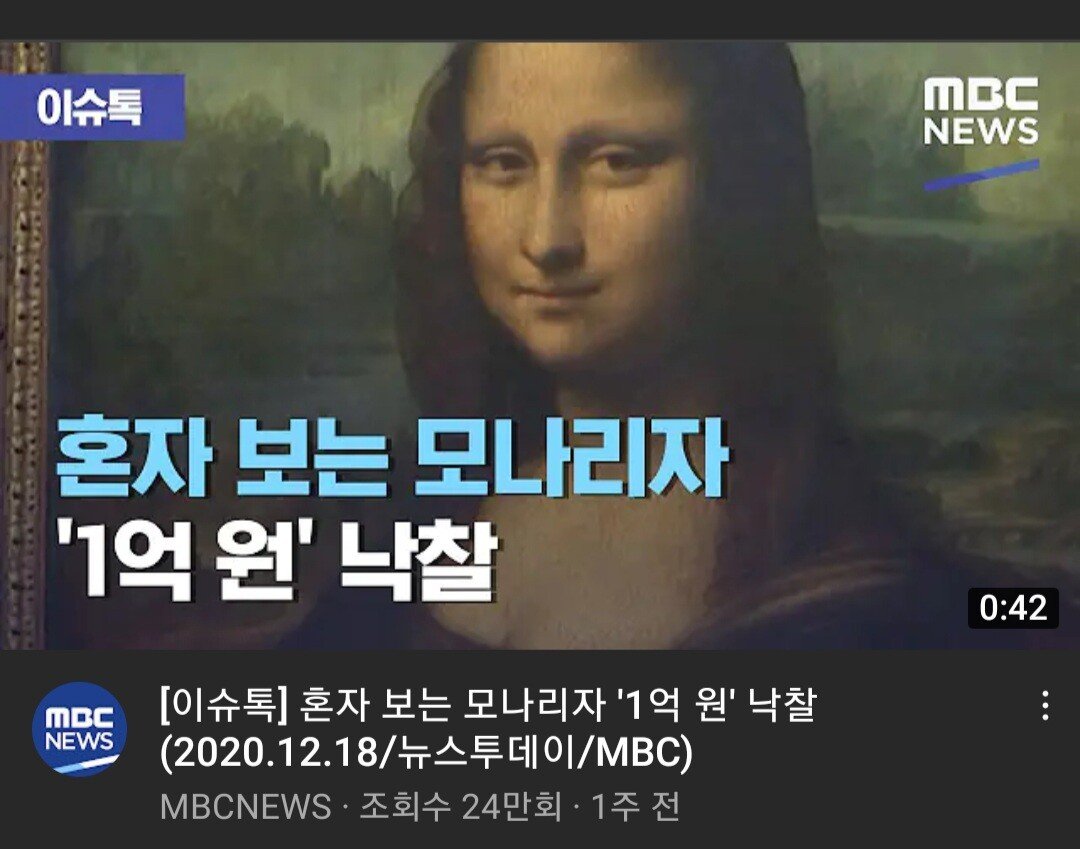 진짜 1억원치 드립니다