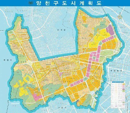 서울에서 가장 개같은 동네