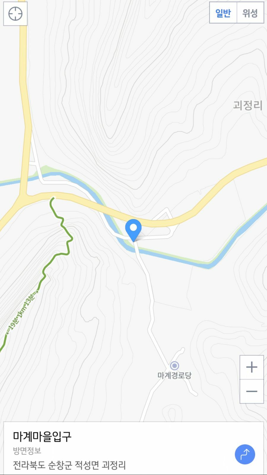 의외로 한국에 있는 지역.jpg