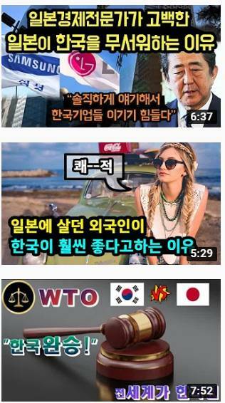 여기 뽕 다 가져와!!!