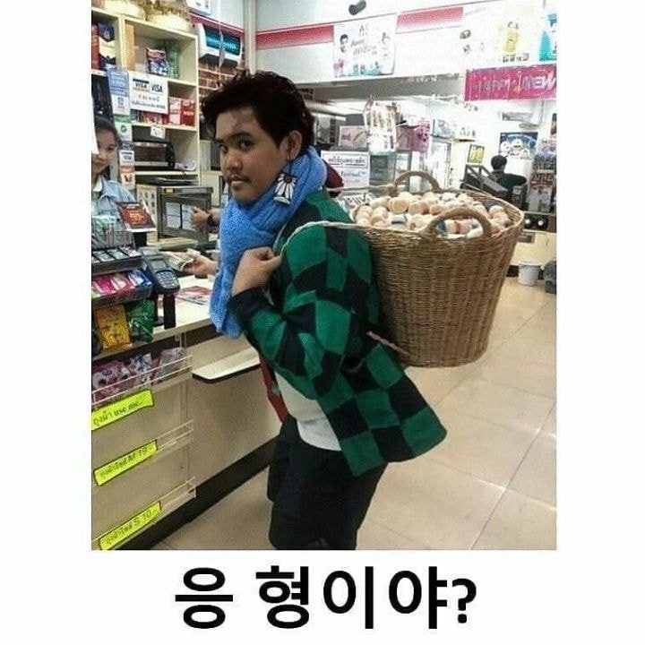 비닐봉지 금지한 태국모습