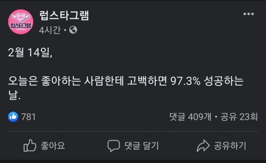 오픈 2.7 갤러리