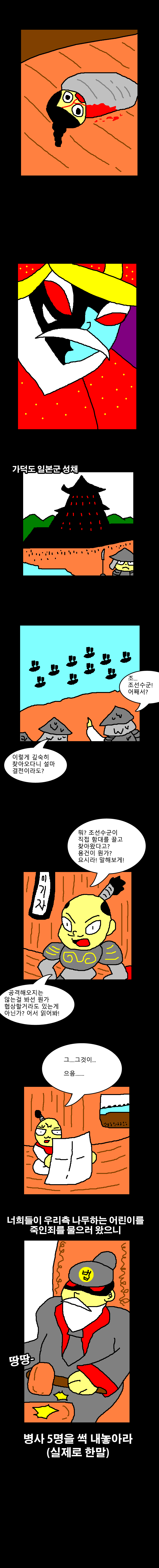 24590_1_i14711470360.png