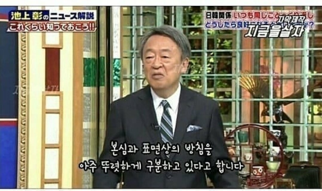 뭔가 단단히 착각히고있는 쪽국