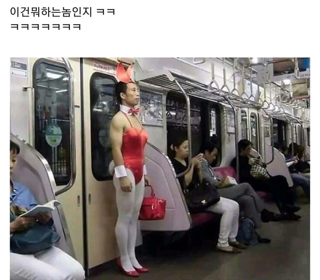 이건 또 뭐..