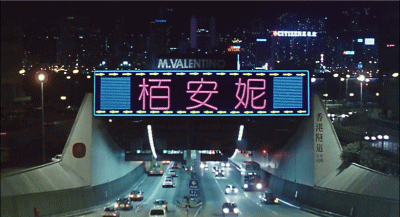 27390_0_i013783702022.gif
