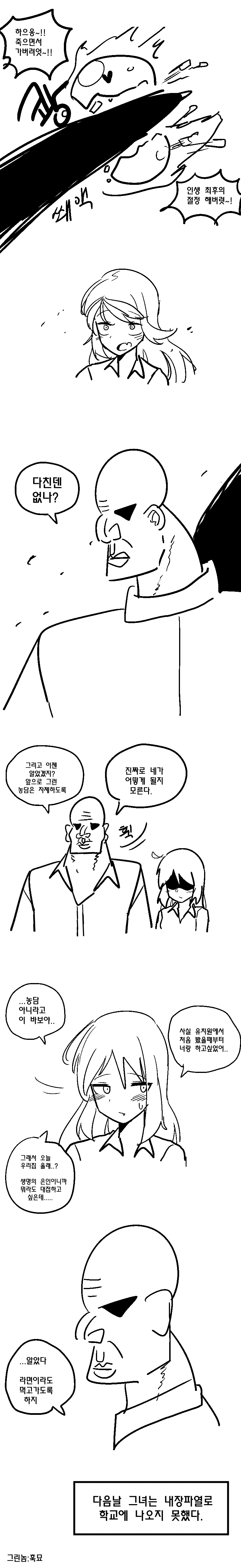 27409_1_i14488729562.png