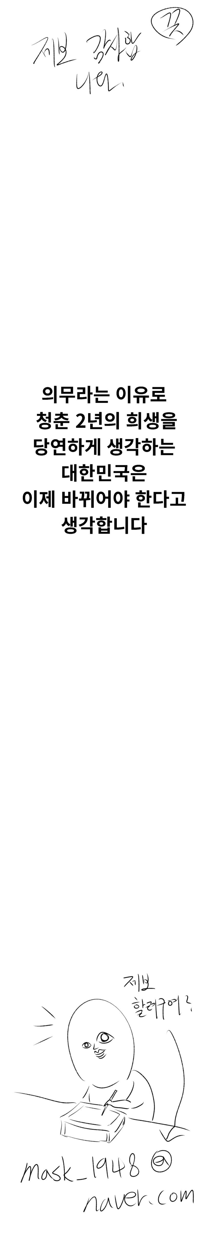 28429_5_i16546364645.jpg