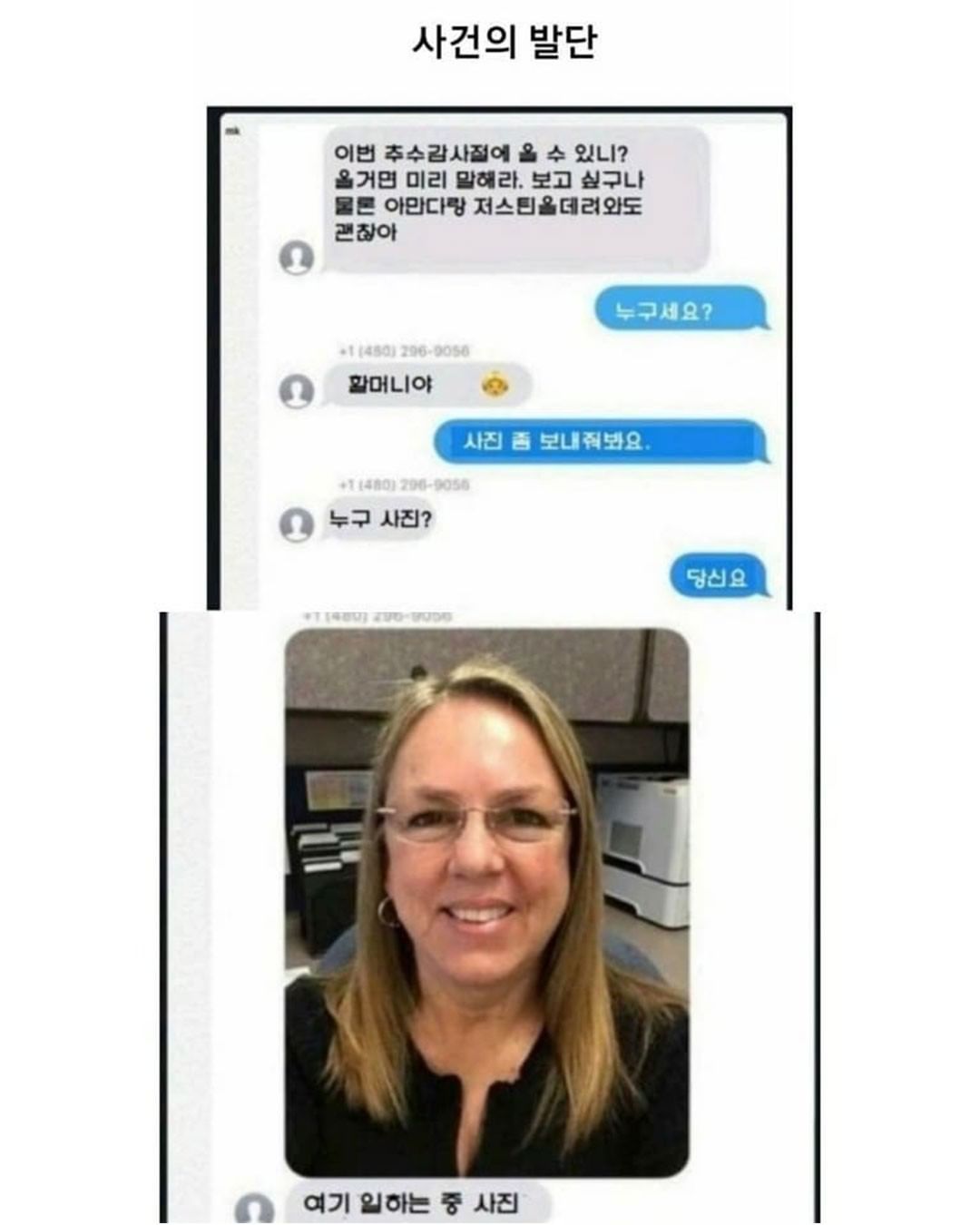 28430_0_i14428755462.png