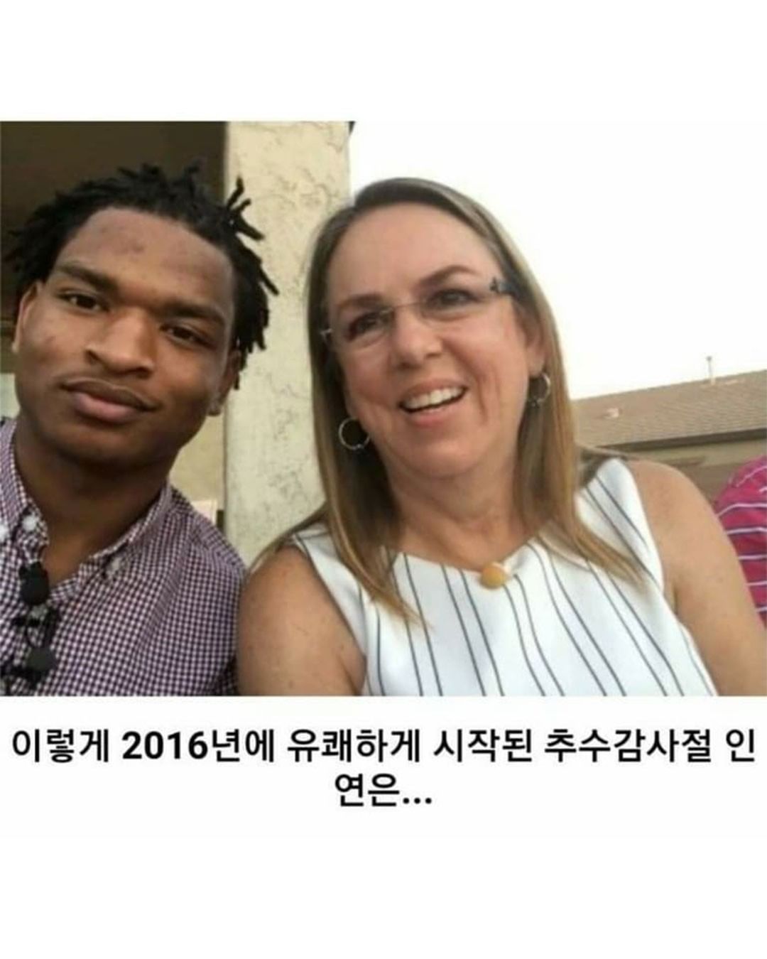 28430_2_i14444635724.png