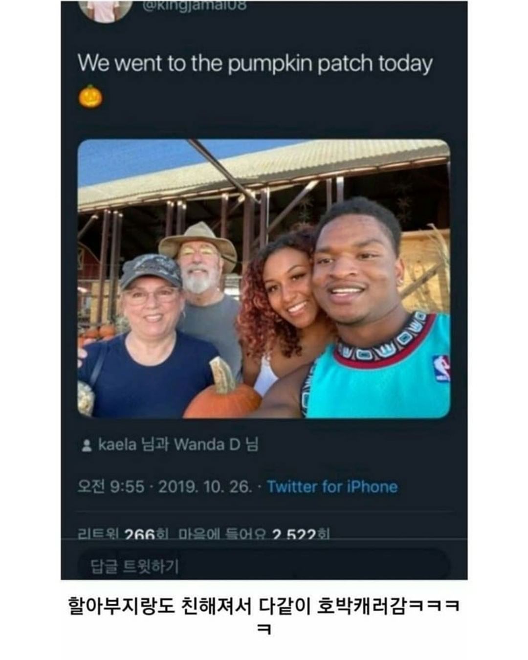 28430_6_i15184153489.png
