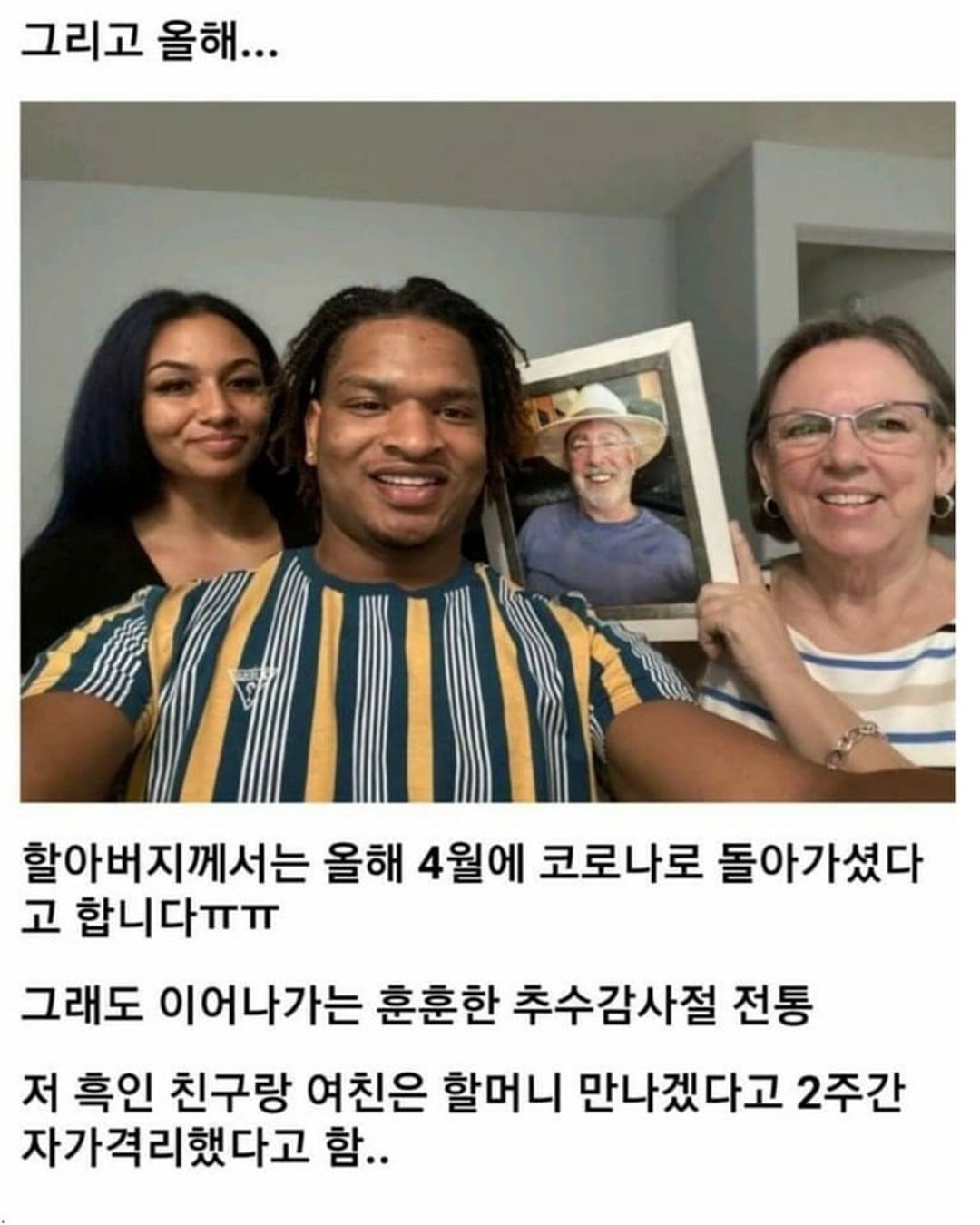 28430_8_i15585635040.png